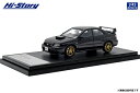 Hi-Story 1/43 SUBARU IMPREZA WRX STi (2002) ブラックトパーズ・マイカ (HS433BK) 通販 プレゼント ギフト ...