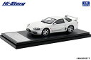 Hi-Story 1/43 MITSUBISHI GTO TWIN TURBO (1998) ギャラクシーホワイト (HS442WH) 通販 プレゼント ギフト...