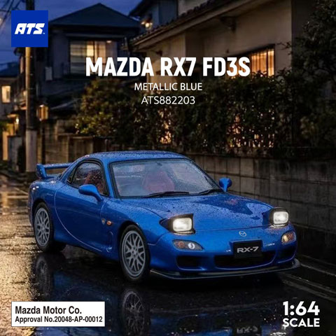 ATS-MODELS 1/64 MAZDA RX7 FD3S メタリックブルー (ATS882203) 【予約：2027年1月以降】モデルカー ミニカー 完成品 模型 通販 プレゼント ギフト