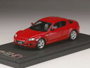 MARK43 1/43 マツダ RX-8 (SE3P) ベロシティーレッドマイカ (PM4342R) 通販 ギフト プレゼント ギフト モデルカー ミニカー 完成品 模型