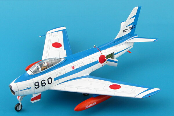 ホビーマスター 1/72 航空自衛隊 F-86F セイバー 