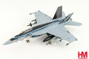 ホビーマスター1/72 F/A-18E スーパーホーネット TOPGUN w/GBU-24 (HA5129) 通販 プレゼント ギフト 飛行機 航空機 完成品 模型