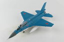 ホビーマスター 1/72 航空自衛隊 XF-2B 複座支援戦闘機 63-8102 A.D.T.W. (HA2718) 通販 プレゼント ギフト 飛行機 航空機 完成品 模型