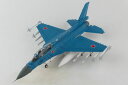 ホビーマスター 1/72 航空自衛隊 XF-2B 複座支援戦闘機/空対空ミサイル 63-8102 A.D.T.W. (HA2719) 通販 プレゼント ギフト 飛行機 航空機 完成品 模型