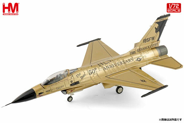 楽天市場】ホビーマスター f-16の通販