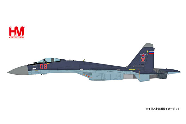 ha5712.jpg