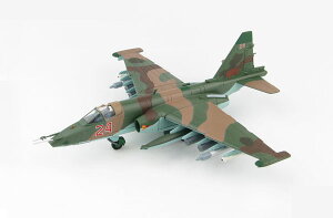 ホビーマスター 1/72 Su-25SM フロッグフット "ロシア航空宇宙軍 シリア 2015" (HA6101) 通販 プレゼント ギフト 飛行機 航空機 完成品 模型