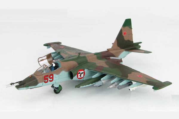 ホビーマスター 1/72 Su-25 フロッグフット "アフガニスタン 1986" (HA6103) 通販 プレゼント ギフト 飛行機 航空機 完成品 模型