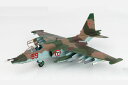 ホビーマスター 1/72 Su-25 フロッグフット