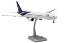 ホーガンウィングス 1/200 B777-300 タイ航空 HS-TKF (10475GR) 通販 プレゼント ギフト 飛行機 航空機 半完成品 模型