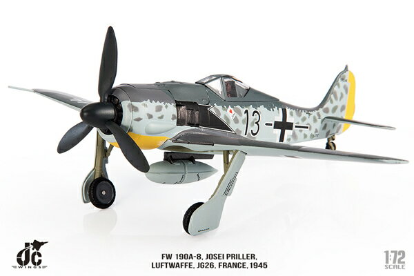 楽天市場】fw190 完成品(プラモデル・模型|ホビー)の通販 楽天市場】fw190 完成品(プラモデル・模型|ホビー)の通販