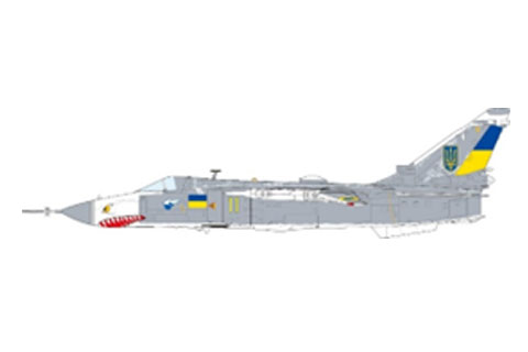 楽天市場】su-24 1/72の通販