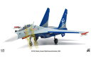 JCW 1/72 SU-30LL GFRIロシア国立研究センター グロモフ飛行研究所 2006 (JCW-72-SU30-006) 通販 プレゼント ギフト 飛行機 航空機 完成品 模型