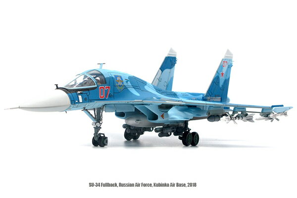 楽天市場】su ロシア空軍 完成品(ホビー)の通販 楽天市場】su ロシア空軍 完成品(ホビー)の通販