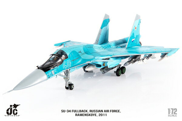 楽天市場】su ロシア空軍 完成品(ホビー)の通販 楽天市場】su ロシア空軍 完成品(ホビー)の通販