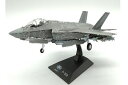 KB WINGS 1/72 F-35A 空対空モード (KBW72010) 通販 プレゼント ギフト 飛行機 軍用機 完成品 模型