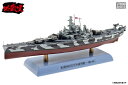 楽天F1と戦闘機の店BACKFIRE講武堂 1/1000 アメリカ海軍 戦艦 アラバマ （DD10009） 通販 プレゼント ギフト 戦艦 完成品 模型