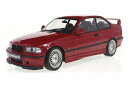 SOLIDO 1/18 BMW E36 クーペ M3 ストリートファイター 1994 (レッド) (S1803911) 通販 送料無料 プレゼント ギフト モデ...