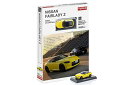 【1/64 KYOSHO MINI CAR & BOOK No.13】ニッサン フェアレディ Z (イエロー) (K07117Y) 通販 送料無料 プレゼント ...