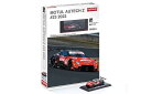 【1/64 KYOSHO MINI CAR & BOOK No.18】モチュール オーテック Z #23 (2022) (K07123GT22) 通販 送料無料...