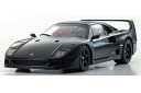 京商オリジナル 1/18 フェラーリ F40 (ブラック) (KS08416BK) 通販 送料無料 プレゼント ギフト モデ ルカー ミニカー 完成品 模型