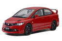 OttO mobile 1/18 ホンダ シビック 無限 RR (FD2) 2008 (レッド) (OTM1019) 通販 プレゼント ギフト モデルカー ミニ...