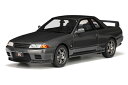 OttO mobile 1/18 日産 スカイライン GT-R (R32) 1993 (グレー) (OTM411) 通販 送料無料 プレゼント ギフト モデルカー ミニカー 完成品 模型