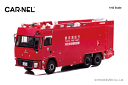 CARNEL CARNEL 1/43 2013 東京消防庁消防救助機動部隊特殊災害対策車両 (3-CS1) (CN431305)