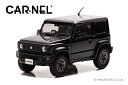 CAR・NEL 1/43 スズキ ジムニー シエラ (JB74W) 2018 Bluish Black Pearl (CN431811) 通販 プレゼント ギフ...
