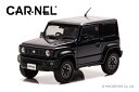 CAR・NEL 1/43 スズキ ジムニー シエラ (JB74W) 2018 Bluish Black Pearl (CN431811) 通販 プレゼント ギフト モデルカー ミニカー 完成品 模型