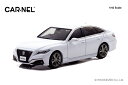 CARNEL 1/43 トヨタ クラウン ハイブリッド 3.5 RS Advance (GWS224) 2020 Precious White Pearl (C...