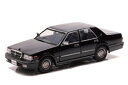 CAR・NEL 1/43 日産 グロリア Brougham VIP (PAY31) 1998 Black (CN439809) 通販 プレゼント ギフト モデル...