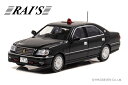 RAI 039 S 1/43 トヨタ クラウン (JZS171) 2004 愛知県警察交通部交通機動隊車両(覆面 黒) (H7430411) 通販 プレゼント ギフト モデルカー ミニカー 完成品 模型