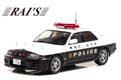 商品名 RAI"S 1/43 日産 スカイライン GT-R AUTECH VERSION 2018 神奈川県警察交通部交通機動隊車両 (477) ブランド名 RAI"S 商品番号 H7431802 JANコード 4580198721964 スケール 1/43 その他 ダイキャストモデル本商品は、取り寄せです。 取り寄せに要する期間： 約1か月 お申込みにあたってのご注意 ・お客様都合のキャンセルは、キャンセル料(商品代金の20%)を頂戴いたします。 ・メーカー在庫切れの場合は、申し訳ございませんが、キャンセルとさせて頂きます。 ・他商品との同梱ご注文は、ご遠慮ください。