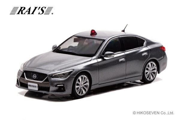 RAIS 1/43  饤 GT (V37) 2022 ٻưܺξ (졼) (H7432204)  ...
