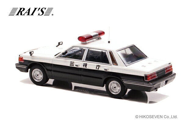 RAI'S 1/43 ���� ���ɥ�å� (YPY30��) 1985 �ٻ�ģ���������̵�ư���ξ (�͸�14) (H7438501) ���� �ץ쥼��� ���ե� ��ǥ륫�� �ߥ˥��� ������ �Ϸ�