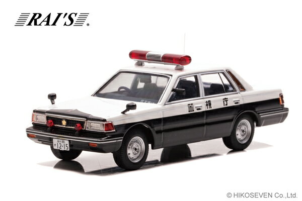 RAI'S 1/43  ɥå (YPY30) 1985 ٻģ̵ưξ (͸14) (H7438501)  ...