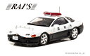 RAI'S 1/43 OH GTO Twin Turbo MR (Z15A) 1997 xHʌx@ԗ (10) (H7439706) ʔ v[g Mtg fJ[ ~jJ[ i ͌^