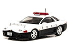 RAI'S 1/43 三菱 GTO Twin Turbo MR (Z15A) 1997 愛知県警察高速道路交通警察隊車両 (H7439709) 通販 プレゼント ギフト モデルカー ミニカー 完成品 模型