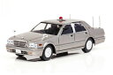 RAI'S 1/43 日産 セドリック CLASSIC SV (PY31) 1999 警視庁警備部警衛課警衛車両 (H7439904) 通販 プレゼント ギフト...