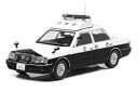 RAI'S 1/43 トヨタ クラウン (GS151Z) 2000 警視庁地域部自動車警ら隊車両 (100) 宮沢模型限定 (HL430002) 通販 プレゼン...