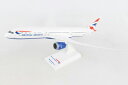 SKYMARKS 1/200 ブリティッシュエアウェイズ B787-9 G-ZBKE スタンド付き (SKR1039) 飛行機 航空機 半完成品 模型 通販 プレゼント ギフト