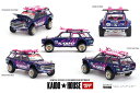 MINI-GT 1/64 ダットサン 510 ワゴン 4x4 Kaido Offroad V2(右ハンドル) (KHMG149) モデルカー ミニカー 完成品 ...