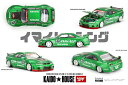 MINI-GT 1/64 Nissan スカイライン GT-R R33 イマイレーシング V1(右ハンドル) (KHMG150) モデルカー ミニカー 完成品 ...