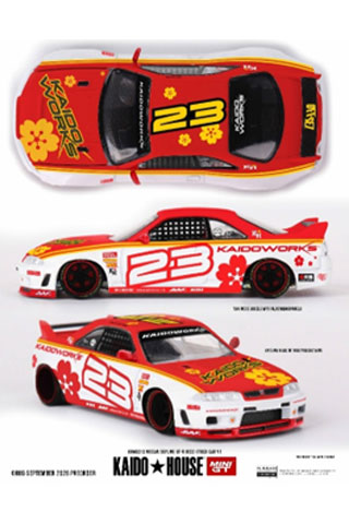 MINI-GT 1/64 Nissan スカイライン GT-R R33 Kaido Stock Car V1(右ハンドル) (KHMG313) 【予約：2027年3月以降】モデルカー ミニカー 完成品 模型 通販 プレゼント ギフト