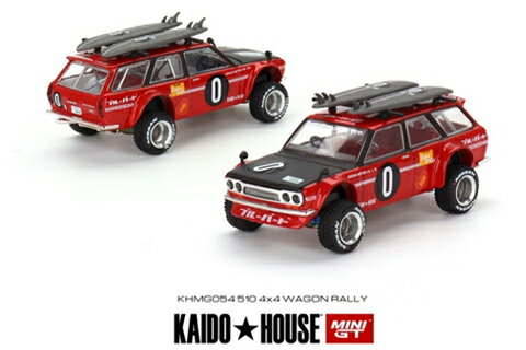 MINI-GT 1/64 ダットサン KAIDO 510 ワゴン Kaido GT Surf Safari RS V2 右ハンドル KHMG054 モデルカー ミニカー 完成品 模型 通販 プレゼント ギフト