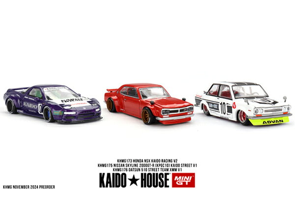 F1と戦闘機の店BACKFIREのMINI-GT 1/64 ホンダ NSX Kaido Racing V2(左ハンドル) (KHMG173) モデルカー ミニカー 完成品 模型 通販 プレゼント ギフト｜アングル2