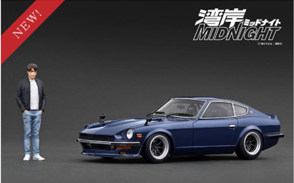 ignition_model 1/18 NISSAN Fairlady Z (S30) Blue �Ѵ� MIDNIGHT Devil's Z With...