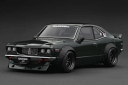 ignition_model 1/18 Mazda Savanna (S124A) Semi Works Green (IG3729) 通販 プレゼント ギフト...
