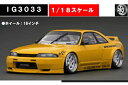 ignition_model 1/18 PANDEM GT-R (BCNR33) Yellow (IG3033) 通販 プレゼント ギフト モデルカー ミニカー 完成品 模型